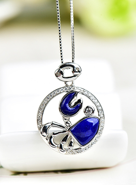 珠宝老矿料螃蟹天然白金吊坠