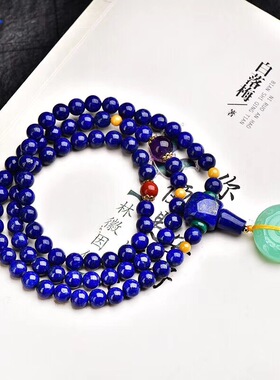 珠宝天然澳洲玉平安扣吊坠手链