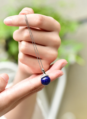 珠宝镶嵌青金石吊坠