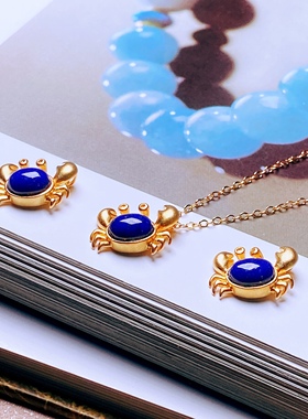 东海水晶女银喜欢青金石吊坠