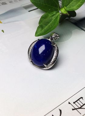 珠宝椭圆形925银白金吊坠