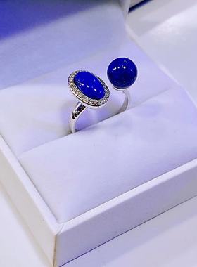 青金石唯美风珠宝