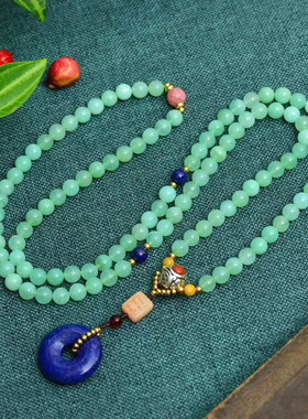 珠宝澳洲玉手链两用款青金石吊坠