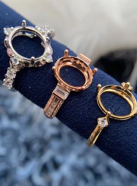 S925银戒指空托精致气质高级百搭