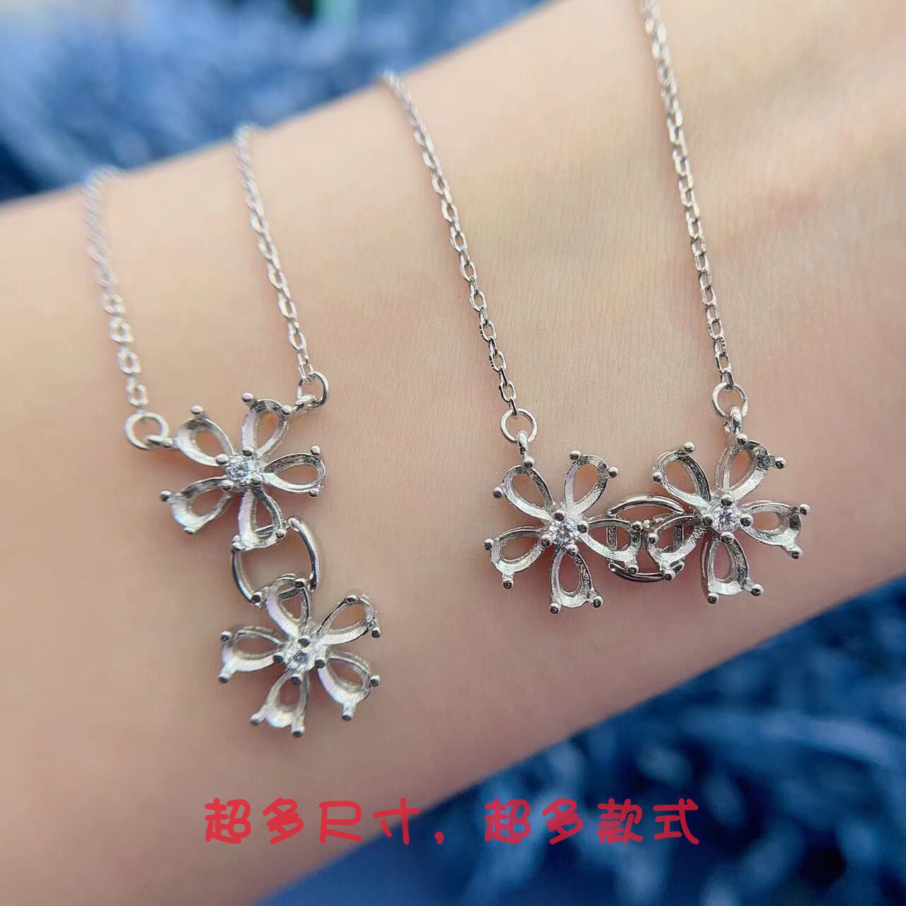银托工厂S925银项链空托多款式