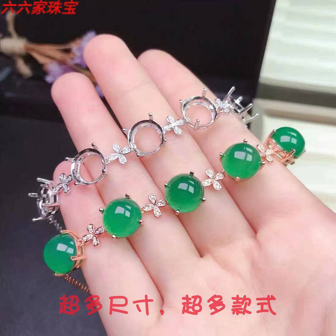 纯银玉髓翡翠蜜蜡包金手链