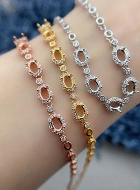 S925纯银手链空托4*6mm5粒银托