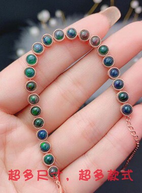 纯银镀白金手链空托粒圆黑欧泊