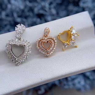 爱心轻奢闪亮围钻吊坠空托S925纯银心形5*5/7*7/8*8mm透辉石翡翠