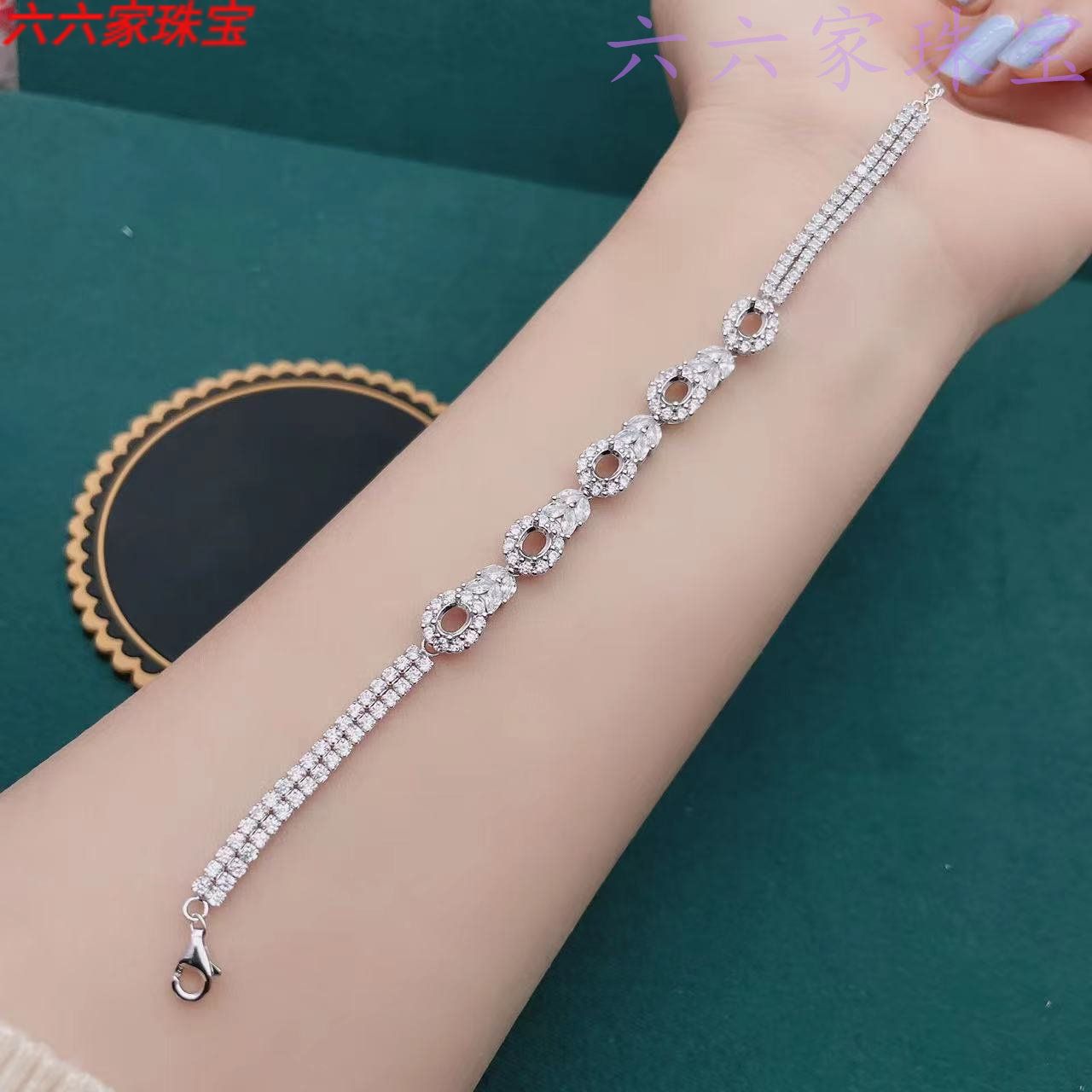 S925银手链空托椭圆形4*5mm5粒奢华满钻森系彩宝手链学生百搭银饰