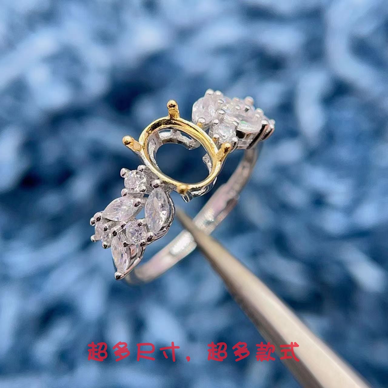 蛋面翡翠戒指空托6*8mm新款S925纯银活口精工戒托宝石底托宫廷风