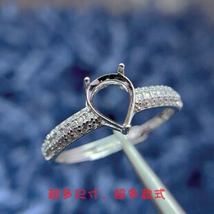 S925银戒指空托水滴形6*8mm简约轻奢款活口戒指红色石榴石戒指女