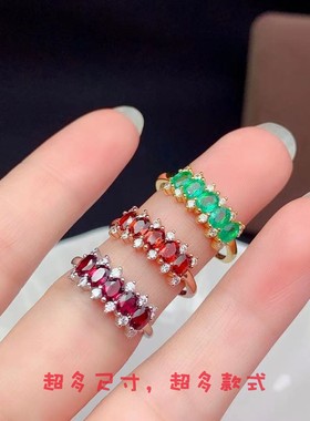 diy纯银椭圆形石榴石戒指空托