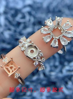 银托工厂S925银戒托6*6mm多尺寸