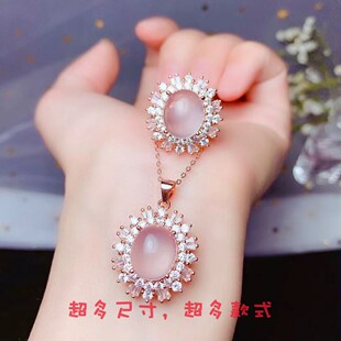 时尚新款S925纯银烟花梯方锆石吊坠戒指空托大尺寸10*12mm粉水晶