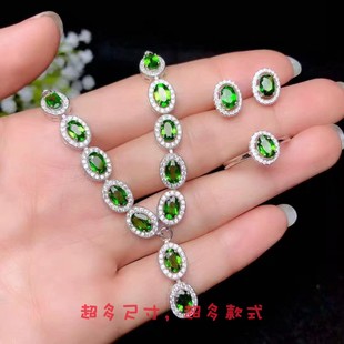 简约奢华项链排戒指耳钉空托未镶嵌透辉石碧玉粉晶椭圆形4*65*7mm