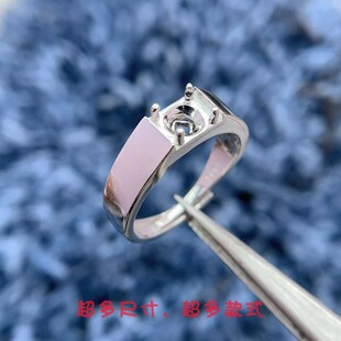 S925纯银男士戒指空托圆形5*5/6.5*6.5/8*8/9*9mm光面不带钻板戒