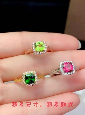 日韩风925银成品方形活口戒指