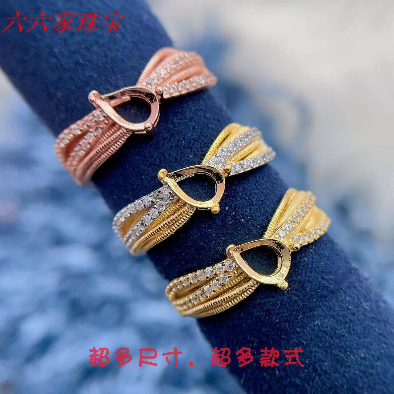 S925银托工厂戒指空托5*7mm