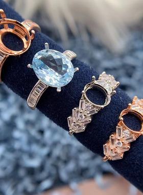 S925银戒指空托轻奢小众高级气质