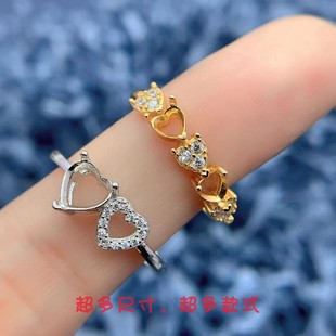 S925银戒指空托心形4*4/6*6mm爱心排戒心心相印闪钻宝石底托银饰