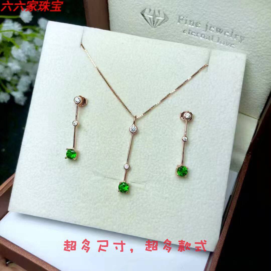 s925银镀黄金玫瑰金色流苏吊坠