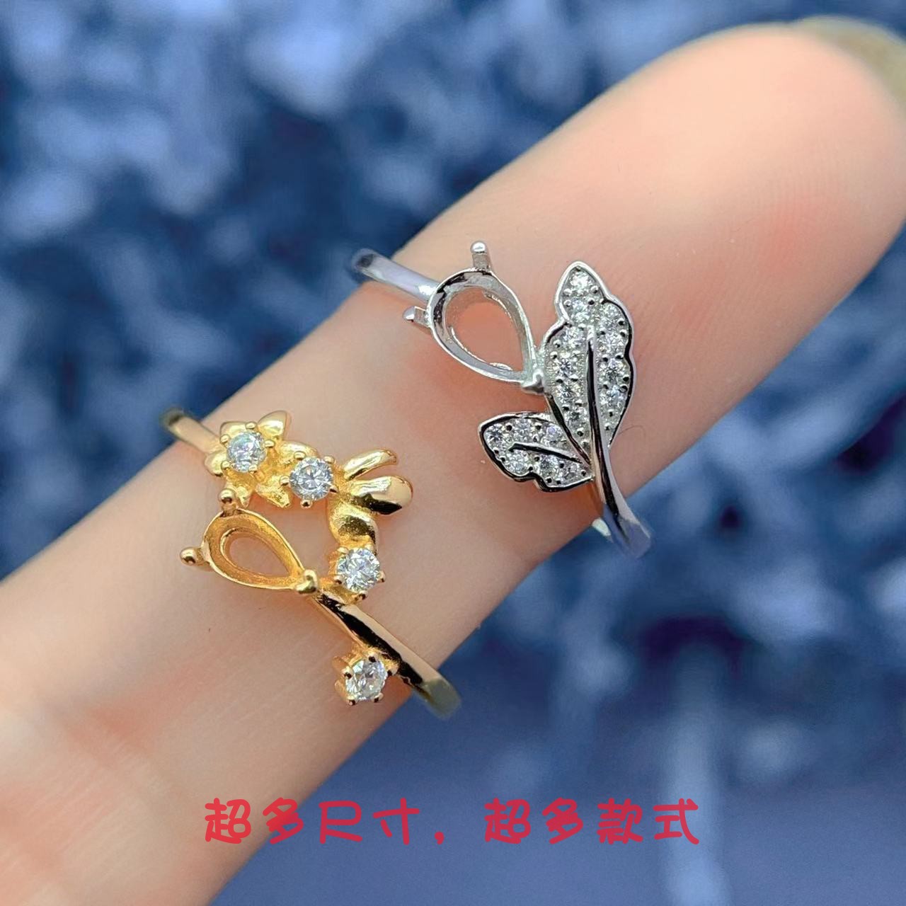 银托工厂3*5/4*6mm戒托S925银