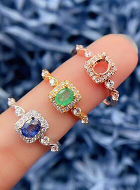 高级感彩宝戒指红宝蓝宝祖母绿