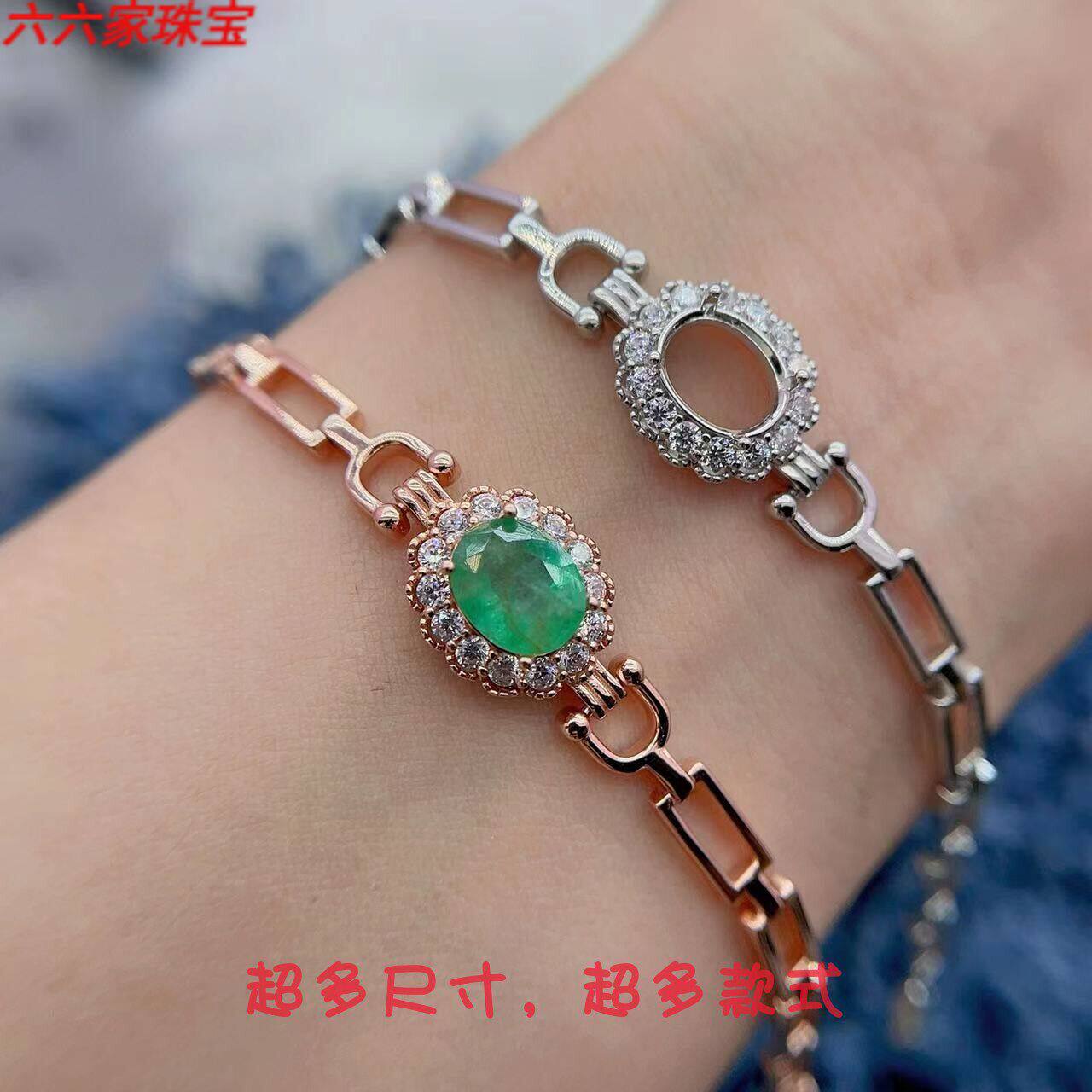 银托工厂超多款式S925银手链空托