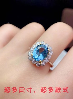 S925纯银镀双色金工艺椭圆形7*9mm戒托花朵形清新DIY天然托帕女戒