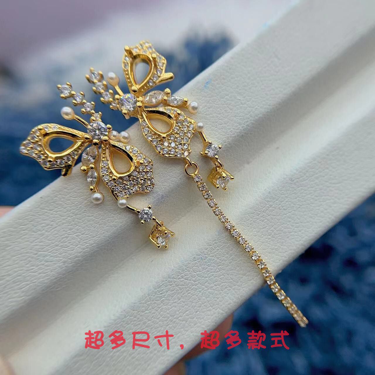 S925纯银流苏耳钉耳环空托4*6mm