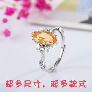 S925纯银戒指空托马眼形6*12mm清新蕾丝款开口戒指可调节大小圈口