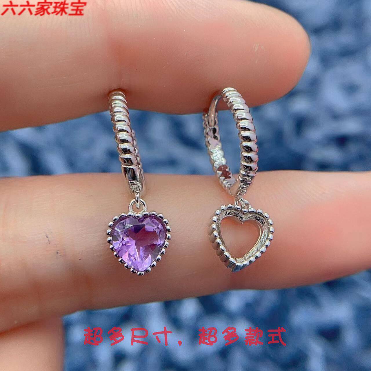 S925银托工厂耳扣空托心形5/6mm
