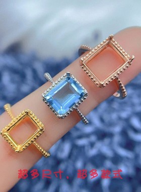 S925银长方形蓝宝石戒指空托