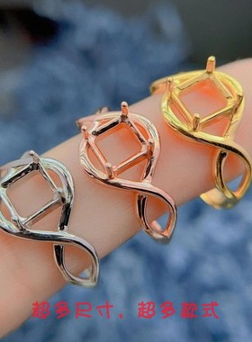 S925纯银镀18k金戒指空托6*6mm