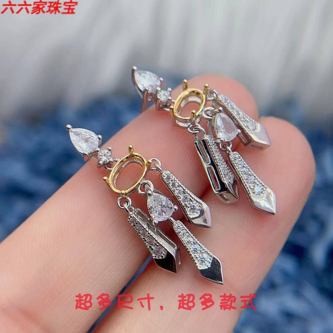 精工S925银蓝宝石耳钉4*6mm