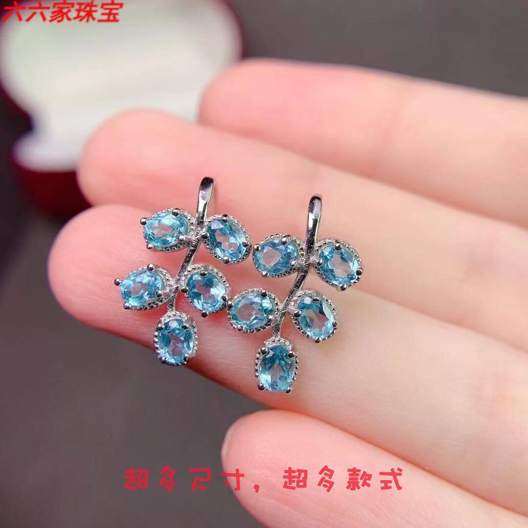 diy纯银镀黄金耳坠防丢空托
