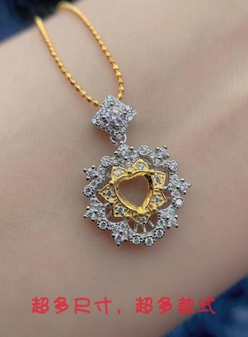 S925银镀18k金精工6*6mm