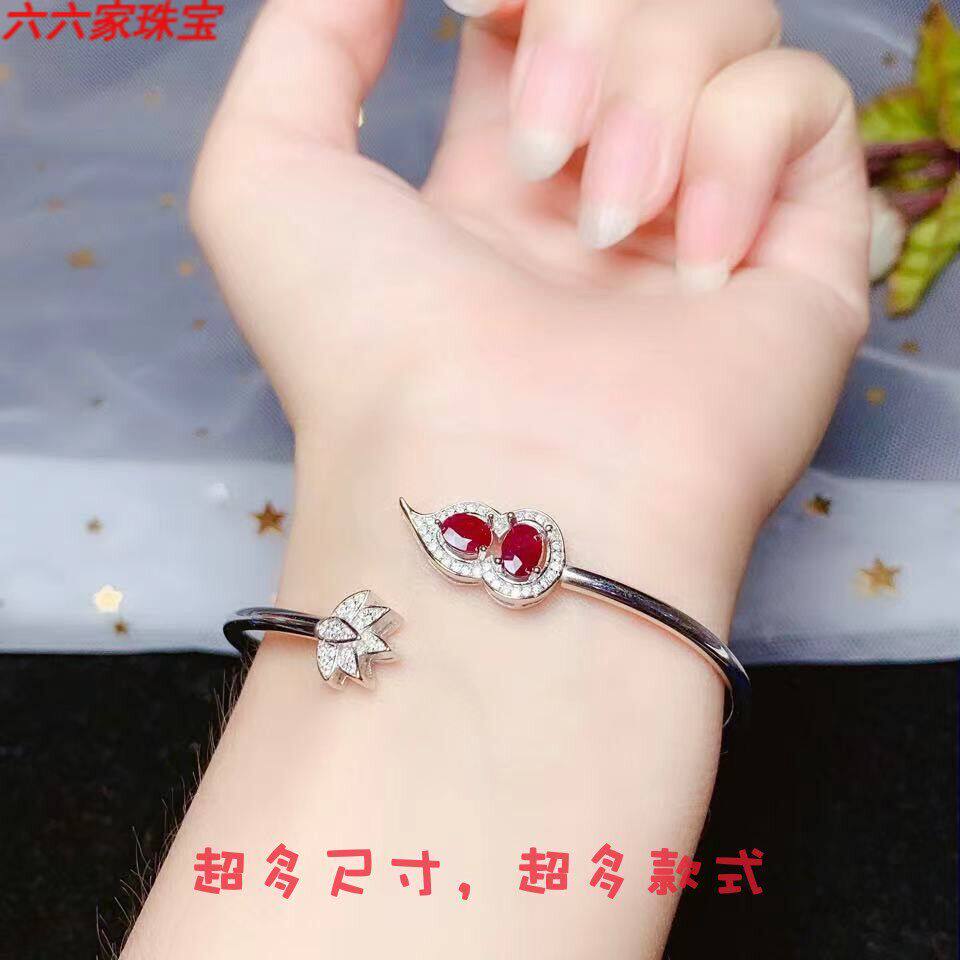 小众葫芦925银红宝石椭圆形手镯
