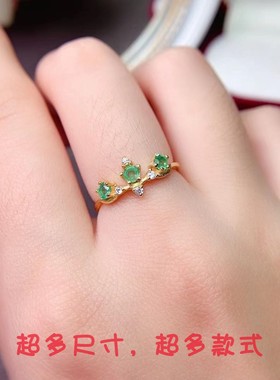 S925纯银时尚新款排戒指空托圆3mm3粒奢华戒托DIY天然祖母绿女戒