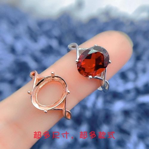 S925银简约时尚款椭圆形戒指空托