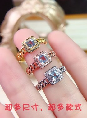 S925纯银戒指空托方形3*3mm/4*4mm个性链条女戒可镶嵌天然海蓝宝
