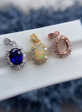 S925银吊坠空托气质轻奢时尚高级