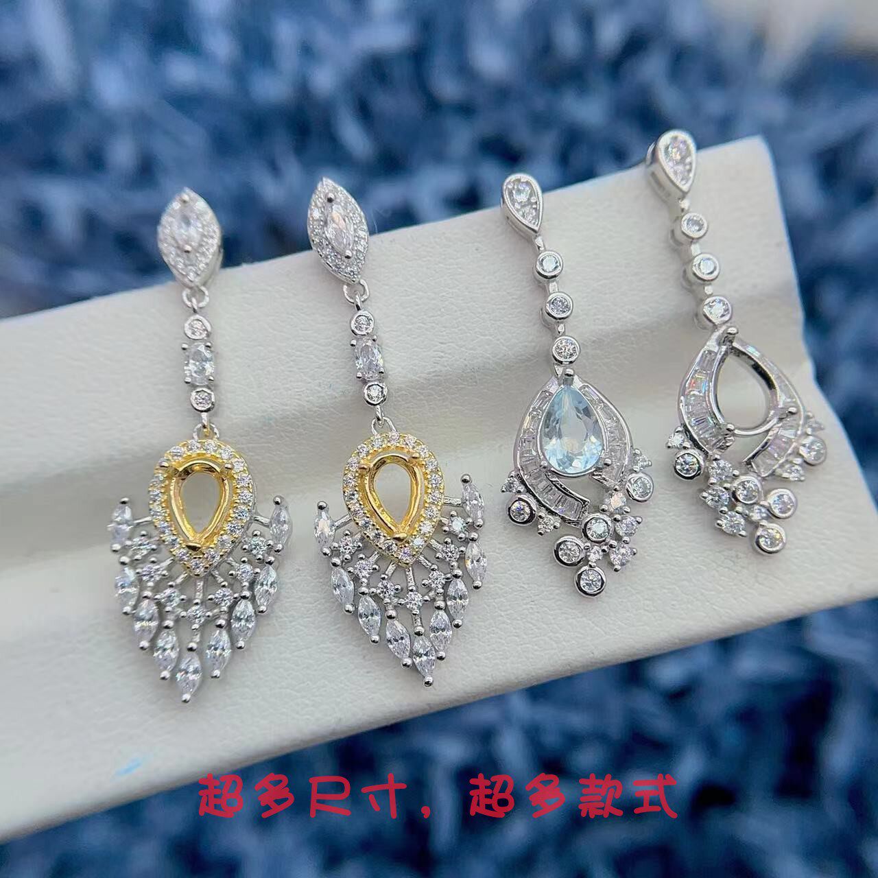 奢华耳坠S925纯银4**6mm多款式