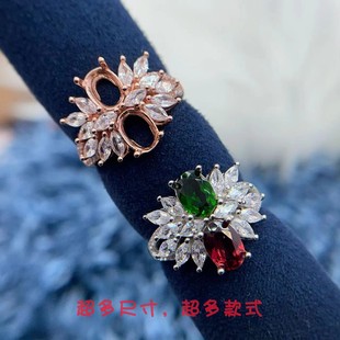 双石款戒指空托椭圆形5*7mm两粒戒托S925纯银透辉石镁铝宝石戒指