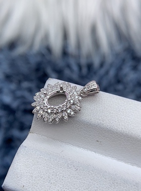 S925银吊坠空托气质轻奢华丽花朵