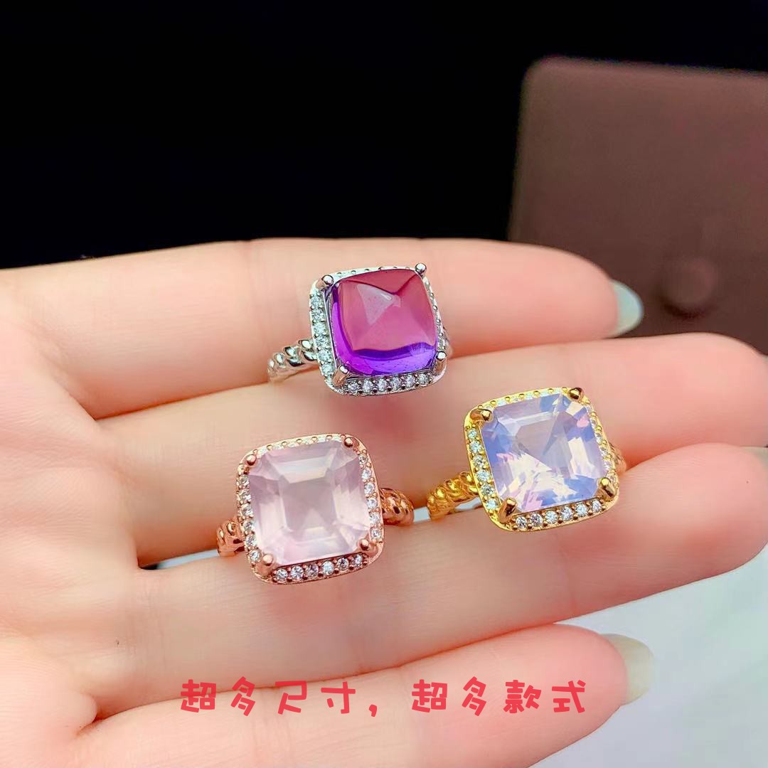 diy镶嵌方形水晶薰衣草戒指托图片