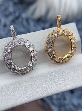 S925银吊坠空托气质轻奢华丽百搭