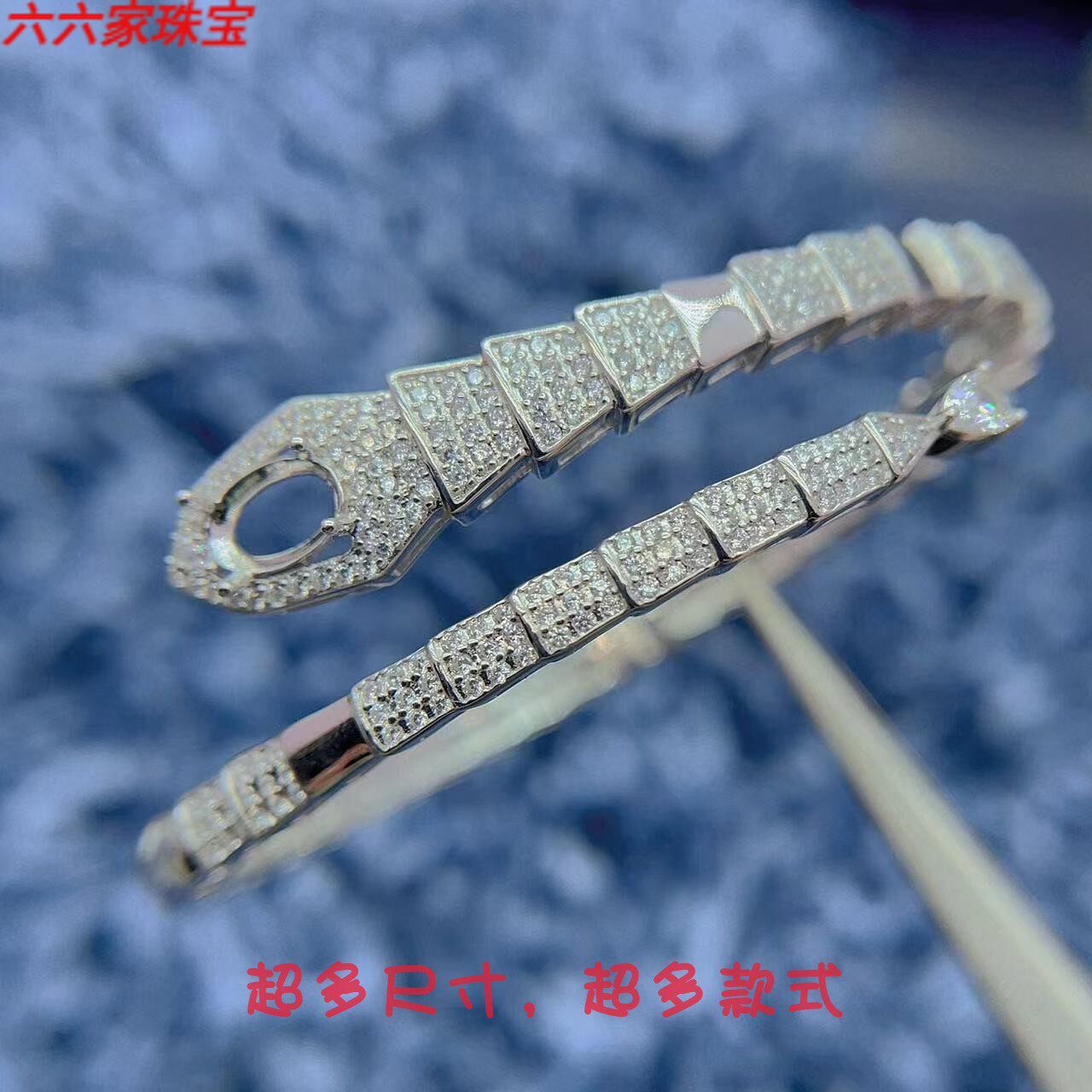 超闪S925纯银满钻蛇形手镯5*7mm