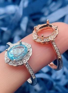 珠宝空托DIY天然磷灰石戒指